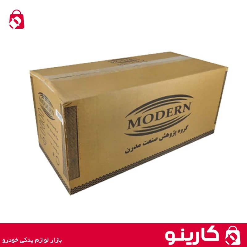 چراغ خطر عقب پژو 405 SLX چپ مدرن MODERN — تصویر ۵