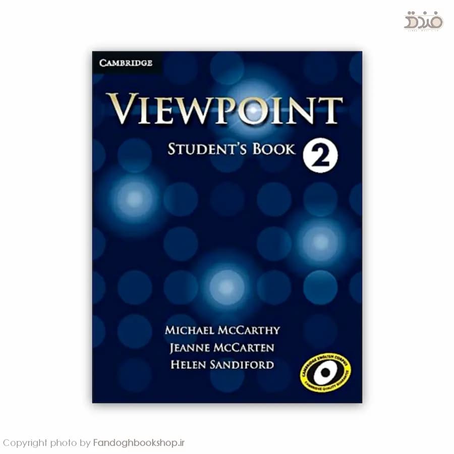 Viewpoint 2 Second Edition