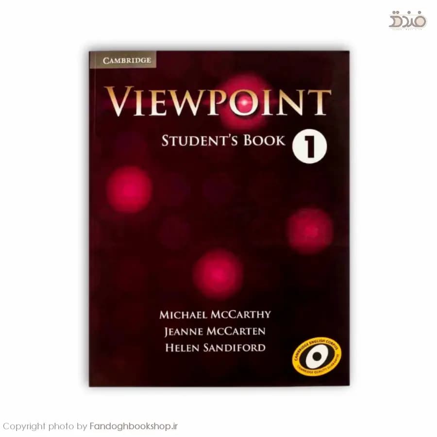 Viewpoint 1 Second Edition