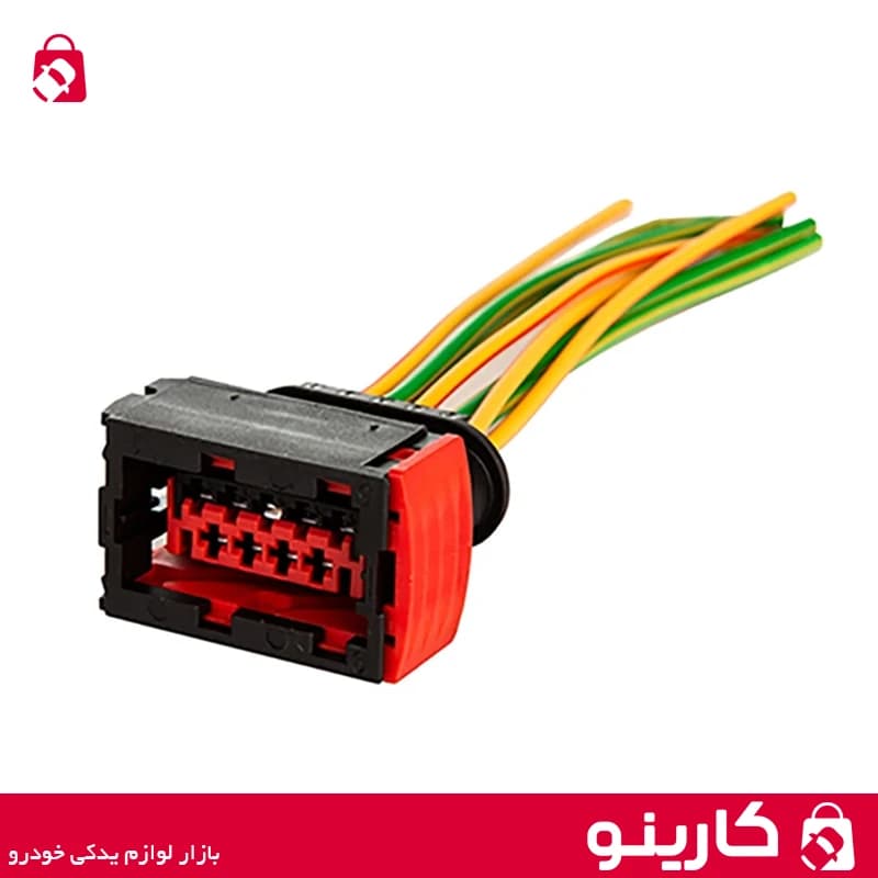 سوکت چراغ جلو سمند سورن و پژو 207 و SLX و دنا