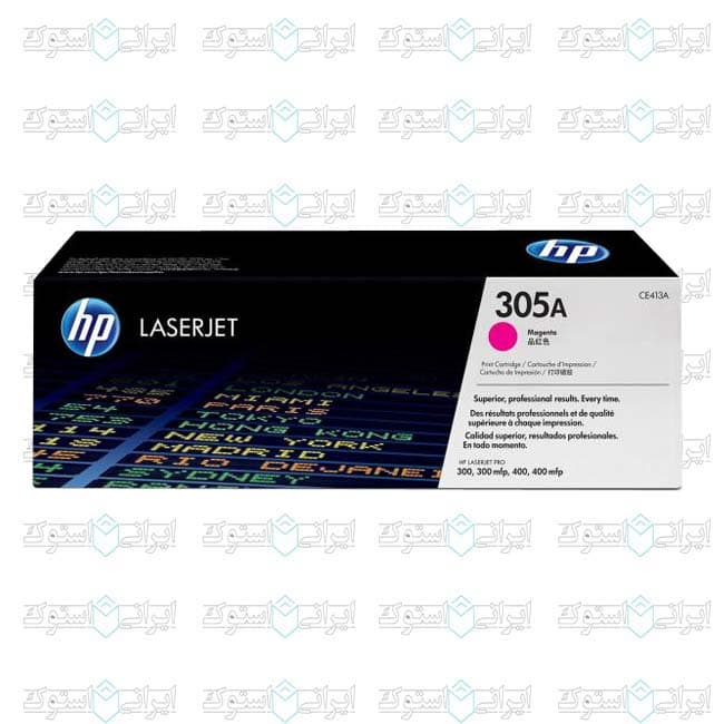 کارتریج لیزری رنگی (قرمز) اچ پی HP مدل 305A — تصویر ۴
