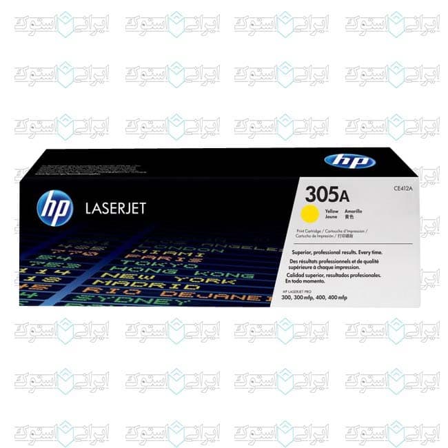 کارتریج لیزری رنگی (قرمز) اچ پی HP مدل 305A — تصویر ۵