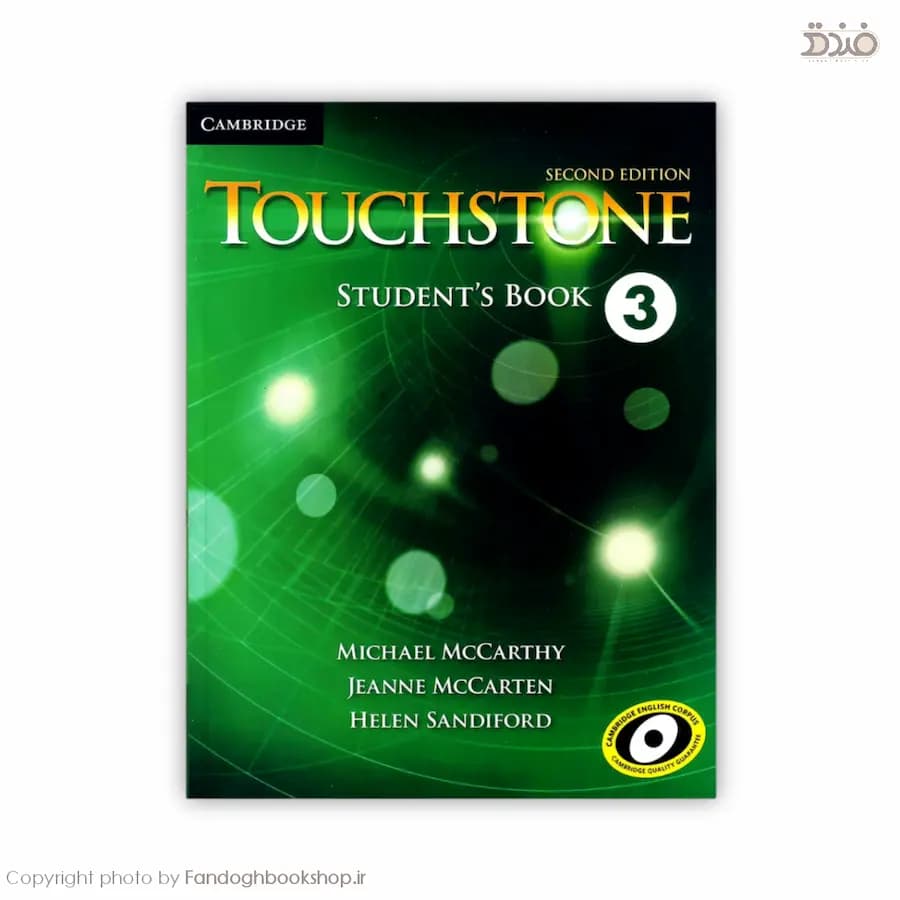 Touchstone 3 Second Edition