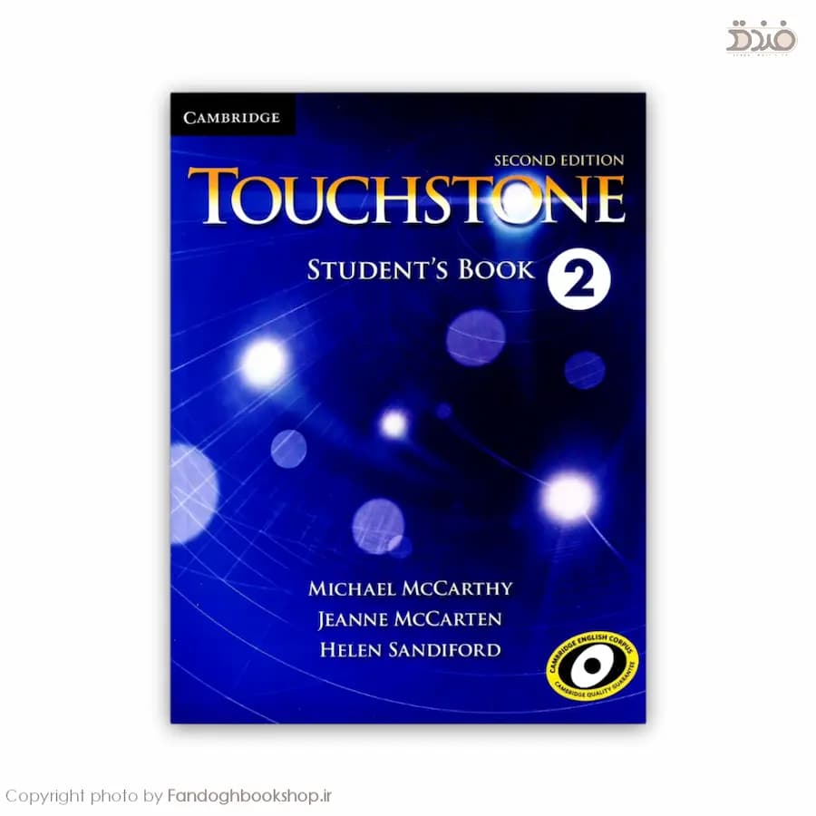 Touchstone 2 Second Edition