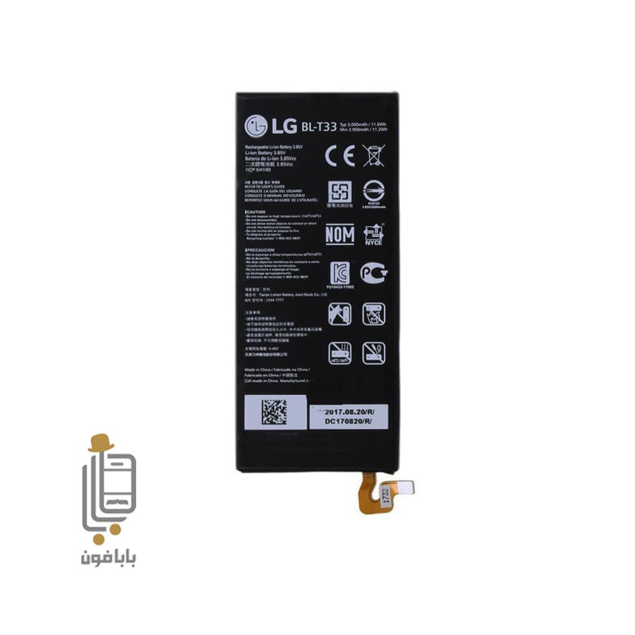 باتری اصلی ال جی LG Q6 مدل BL-T33 — تصویر ۲