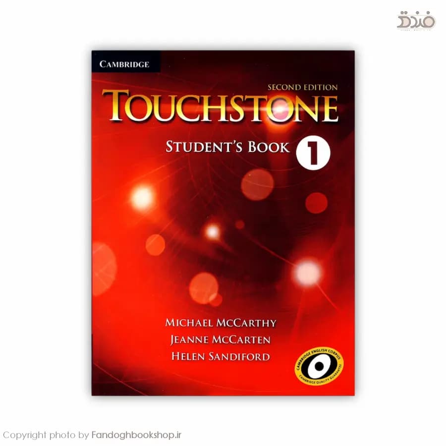 Touchstone 1 Second Edition