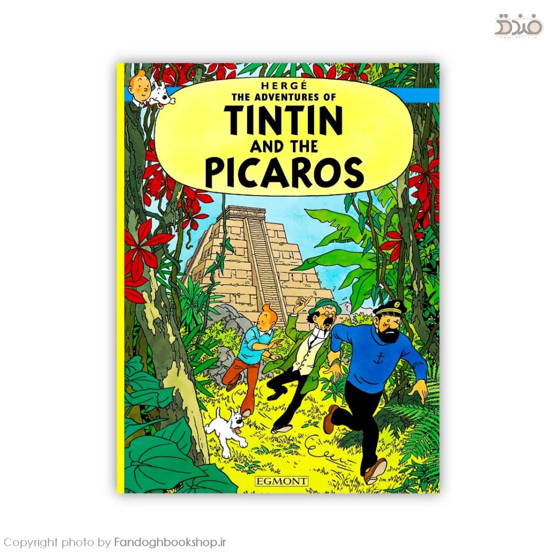 The Adventures of Tintin and the Picaros