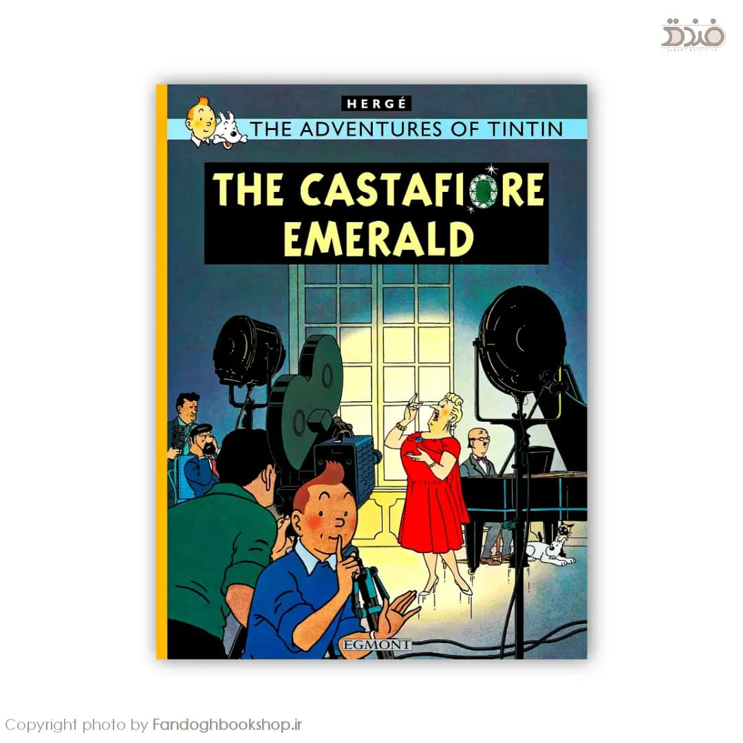 The Adventures of Tintin: The Castafiore Emerald