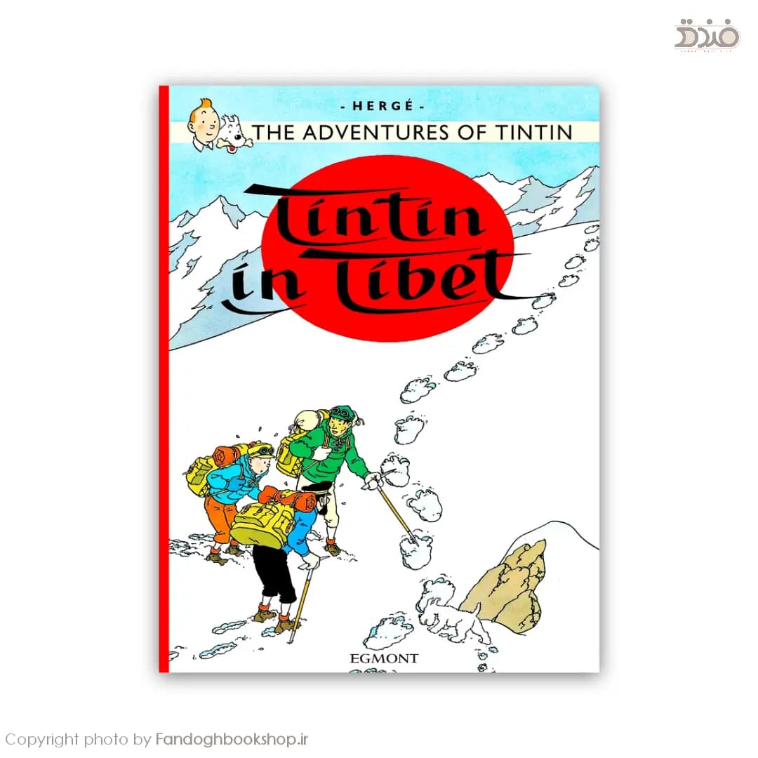 The Adventures of Tintin in Tibet