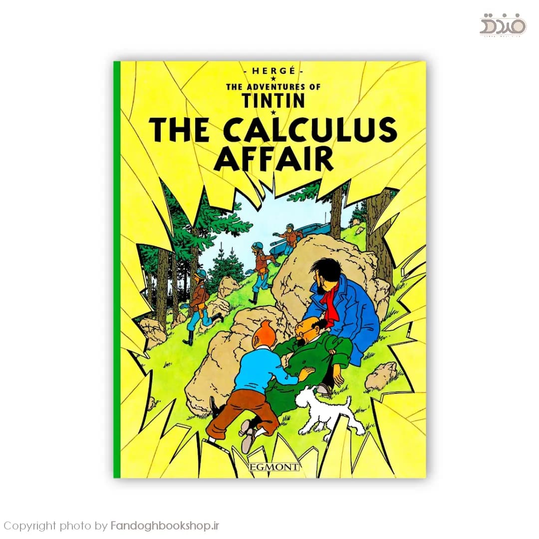 The Adventures of Tintin: The Calculus Affair