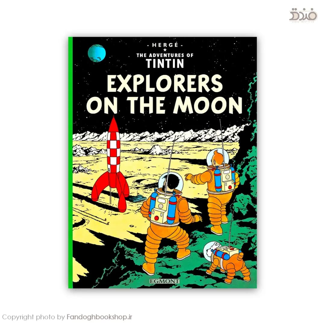 The Adventures of Tintin: Explorers on the Moon