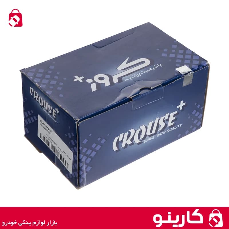 چراغ مه شکن عقب پژو 207 کروز راست — تصویر ۵