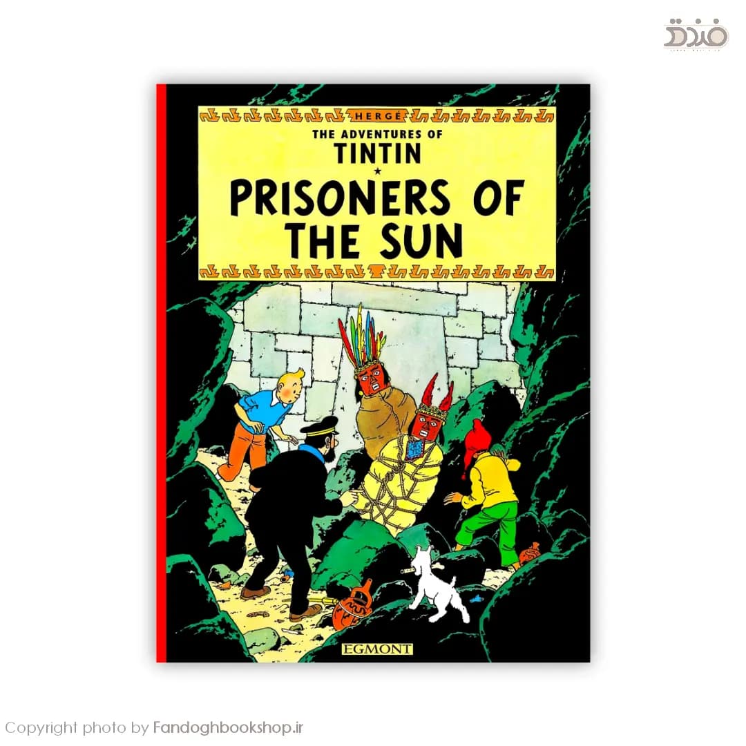 The Adventures of Tintin: Prisoners of the Sun