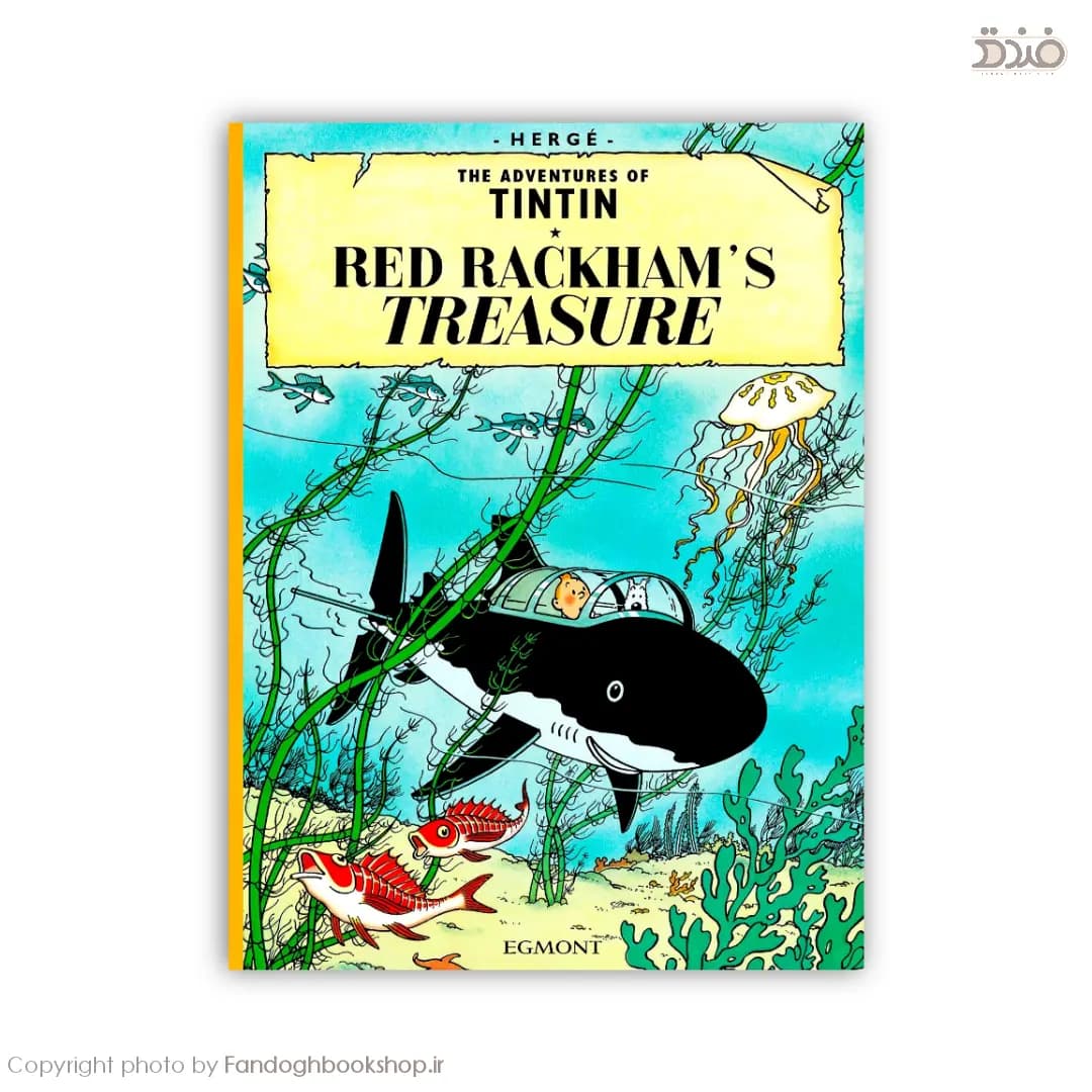 The Adventures of Tintin: Red Rakham’s Treasure