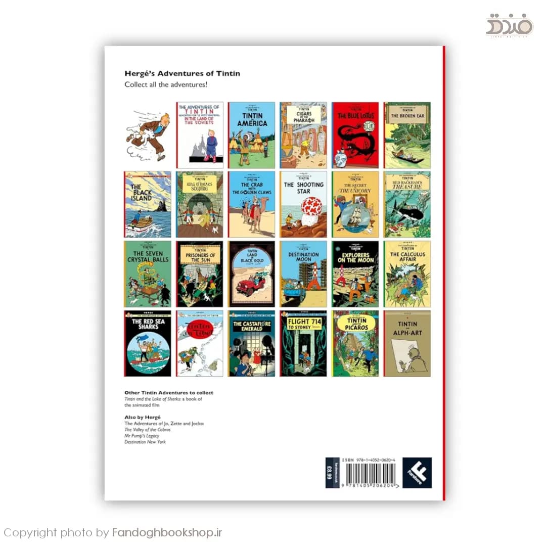 The Adventures of Tintin: The Shooting Star — تصویر ۴