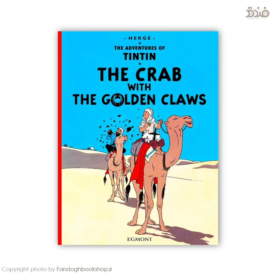 The Adventures of Tintin: The Crab with the Golden Claws