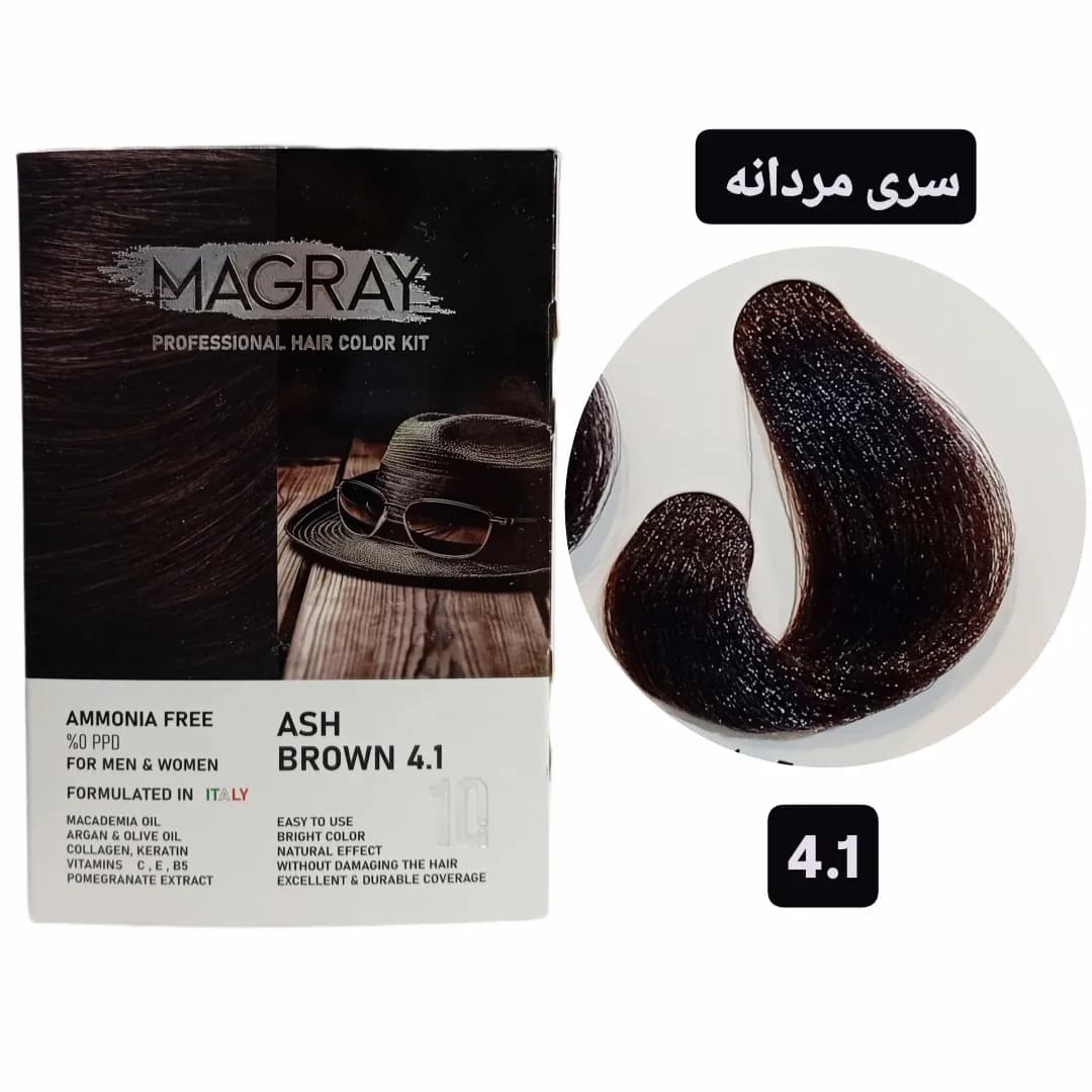 کیت رنگ مو بدون آمونیاک ماگرای مردانه قهوه ای خاکستری MAGRAY 4.1 — تصویر ۲