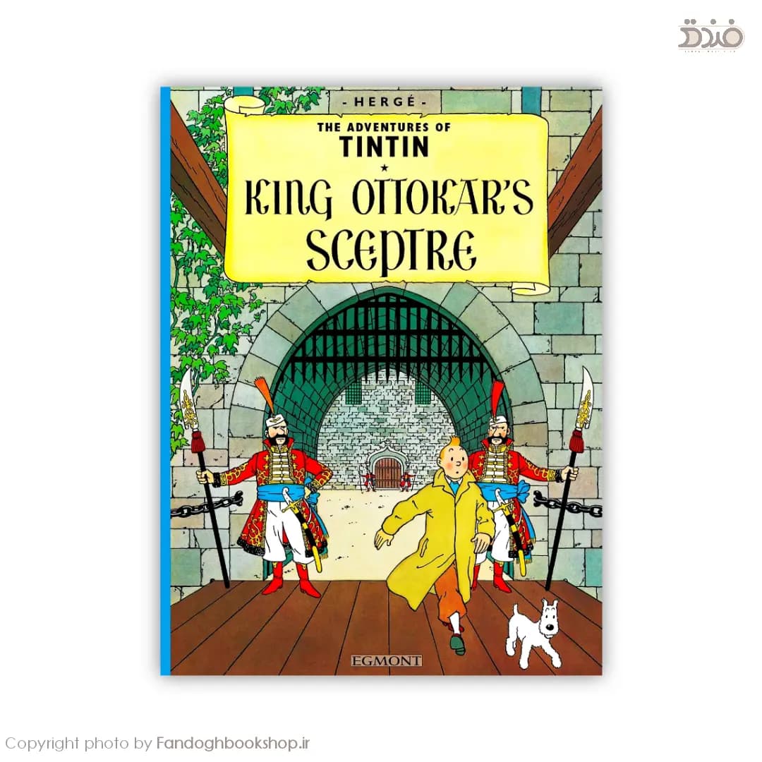The Adventures of Tintin: King Ottokar’s Sceptre