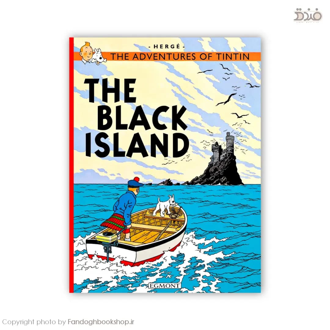 The Adventures of Tintin: The Black Island