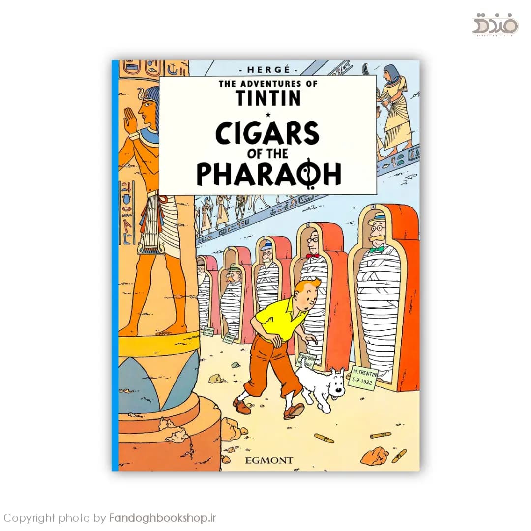 The Adventures of Tintin: Cigars of the Pharaoh
