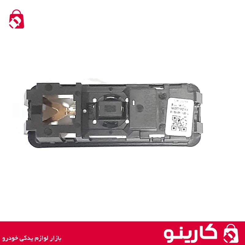کلید چراغ سقف جلو و عقب پژو پارس کروز — تصویر ۴