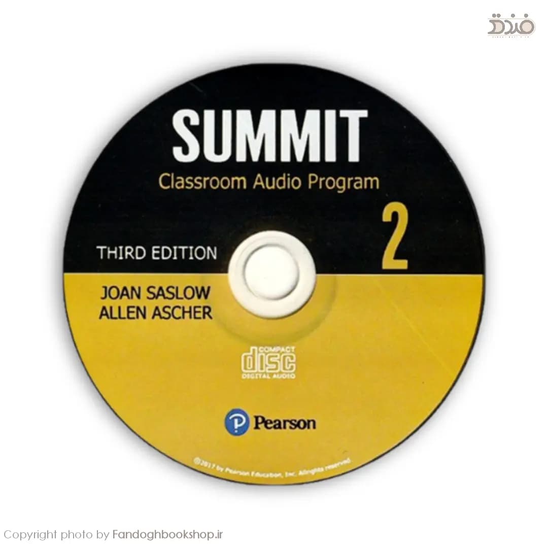 Summit 2A Third Edition — تصویر ۳