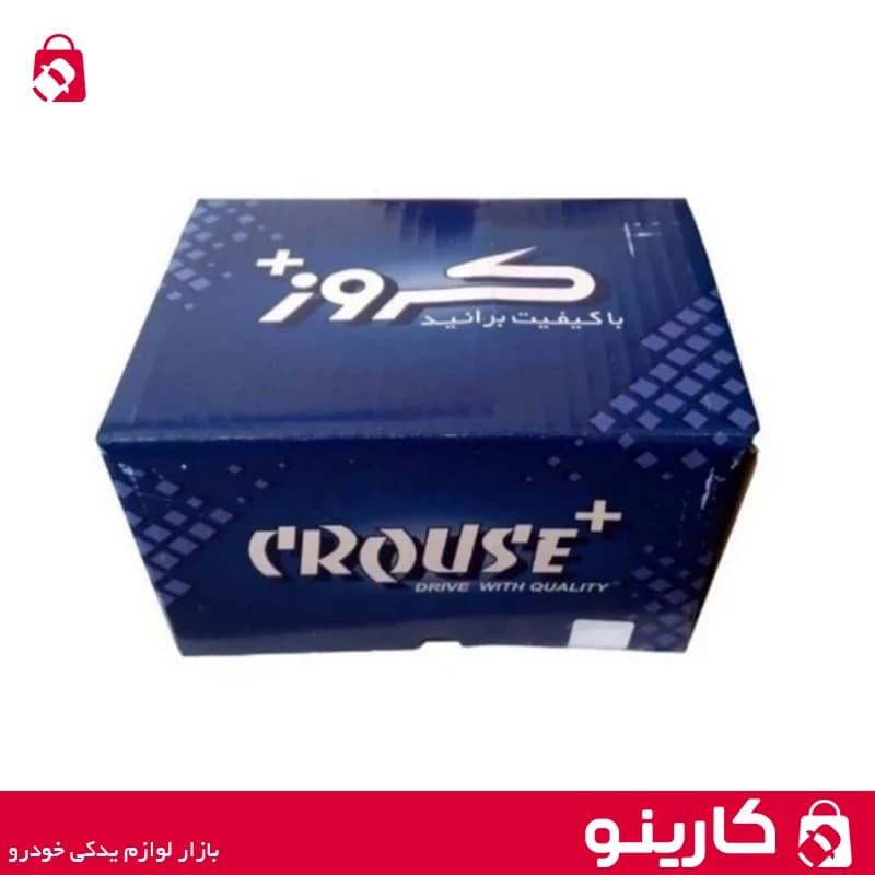 چراغ عقب پژو پارس کروز دودی چپ — تصویر ۴