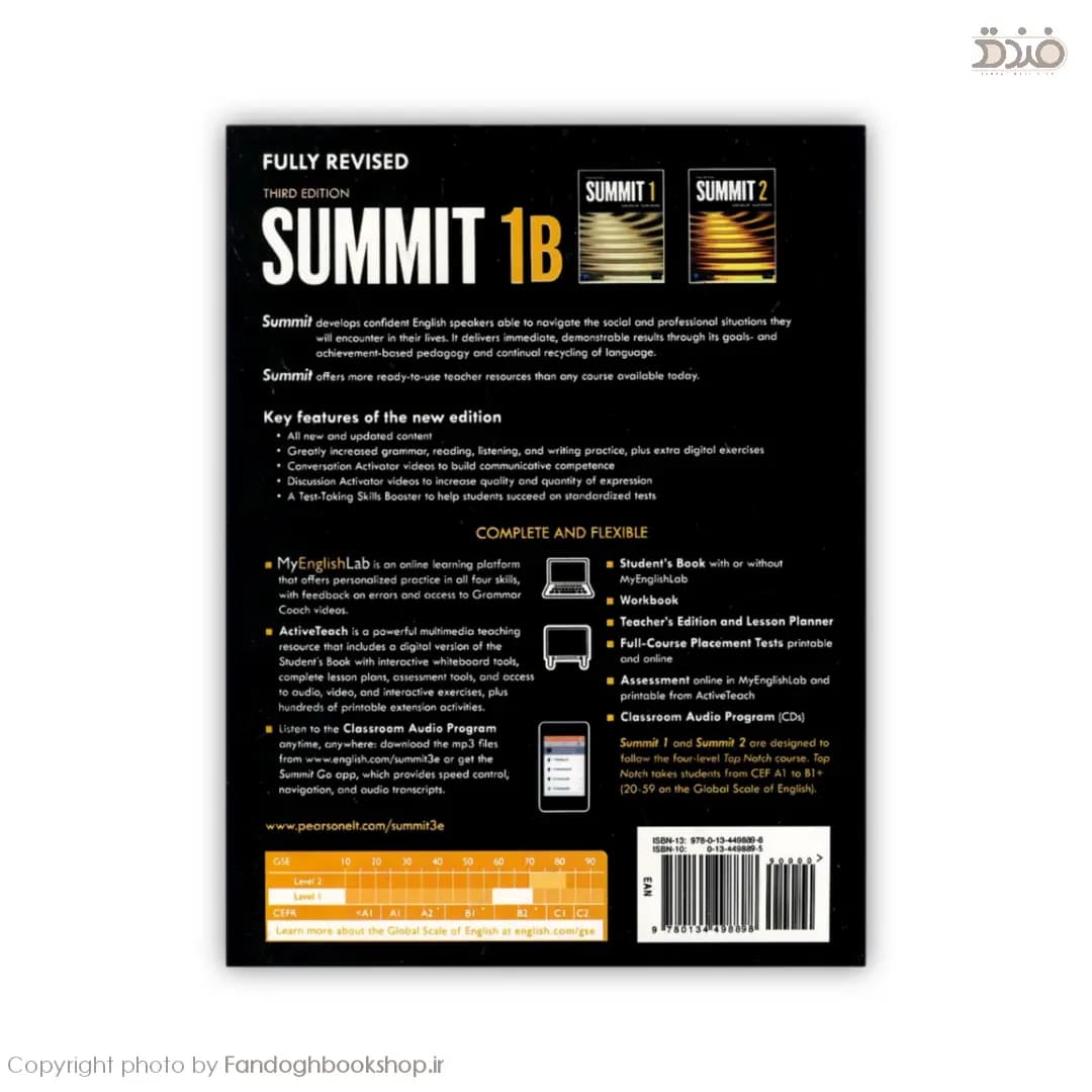 Summit 1B Third Edition — تصویر ۲