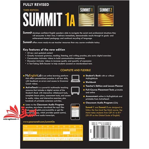 Summit 1A Third Edition — تصویر ۸