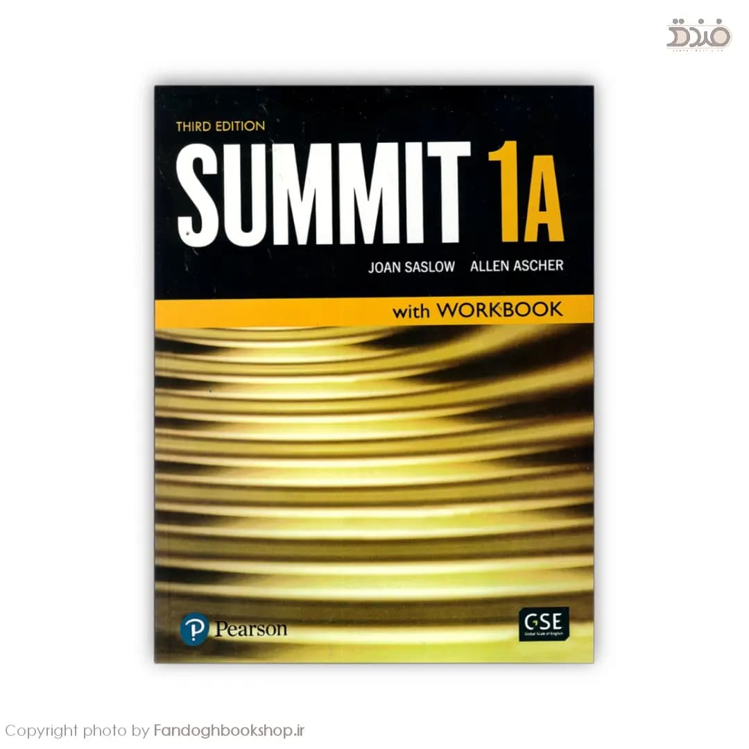 Summit 1A Third Edition