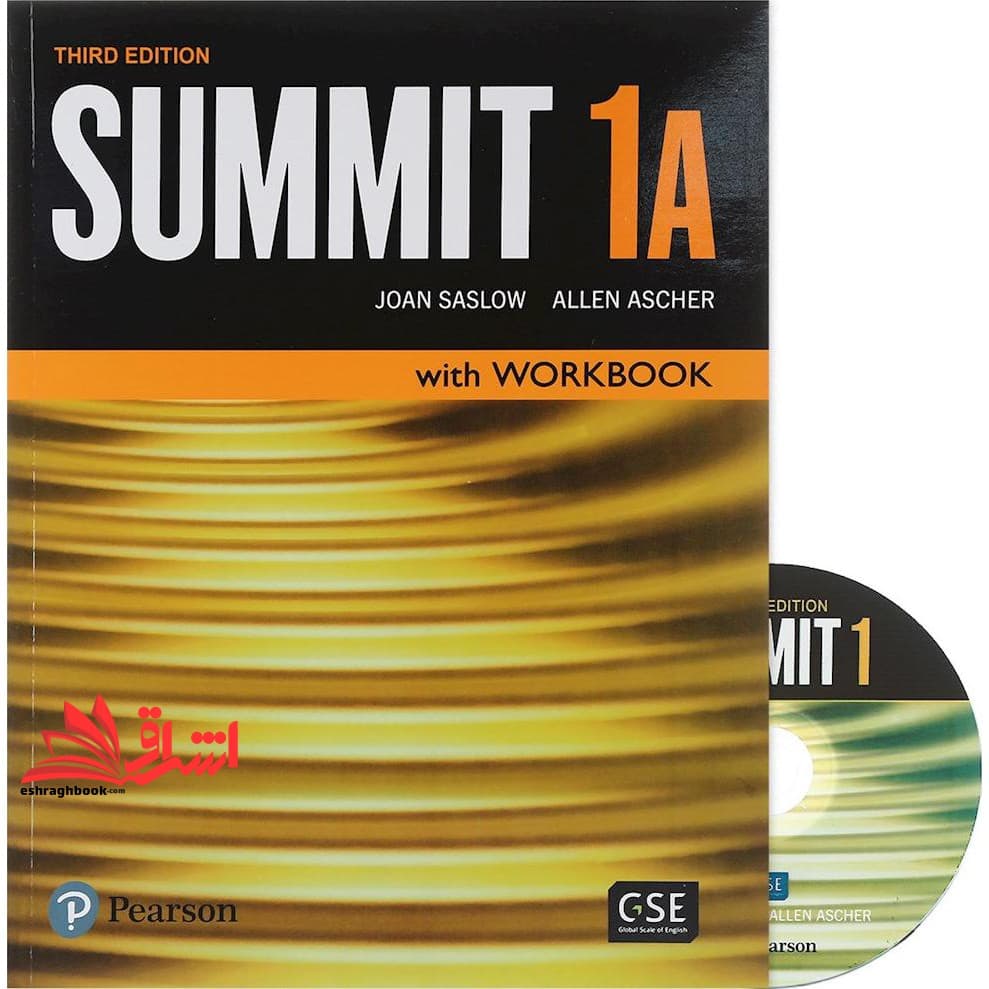 Summit 1A Third Edition — تصویر ۷
