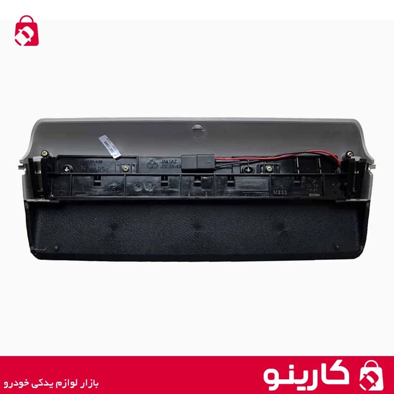 چراغ خطر سوم پژو پارس ایی ال ایکس elx جمع ساز رنک خاکستری — تصویر ۳