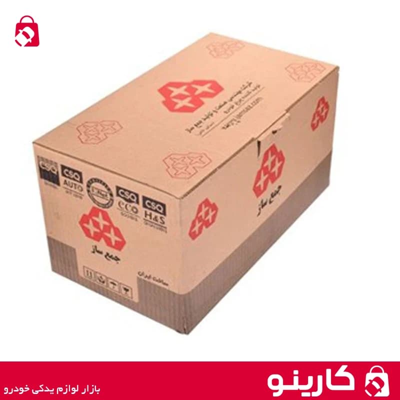 چراغ خطر سوم پژو پارس ایی ال ایکس elx جمع ساز رنک خاکستری — تصویر ۵