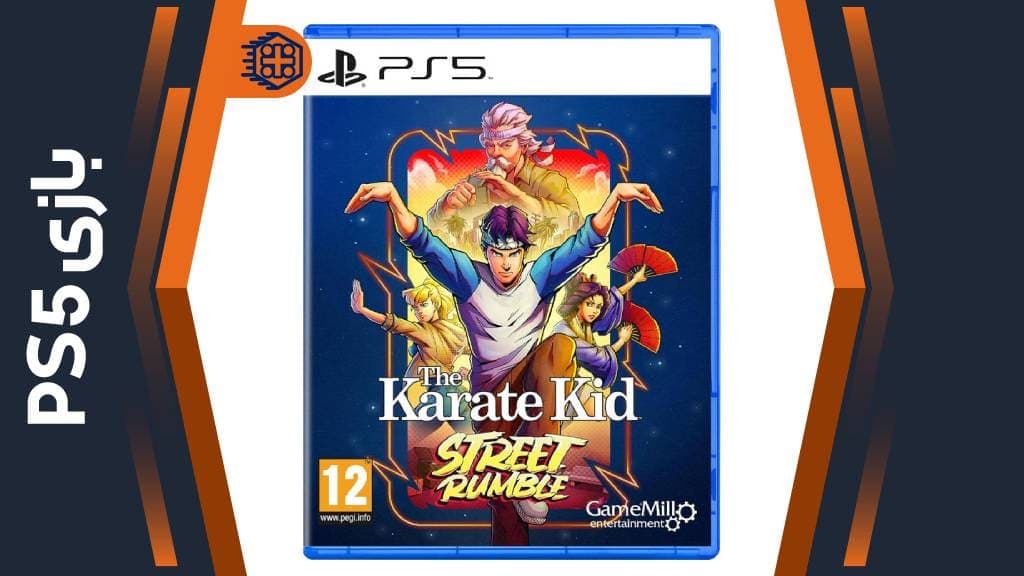 دیسک The Karate Kid Street Rumble برای PS5 — تصویر ۳