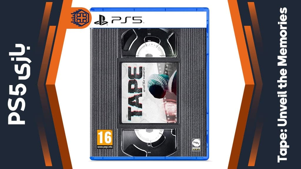 دیسک Tape: Unveil the Memories برای PS5 — تصویر ۳
