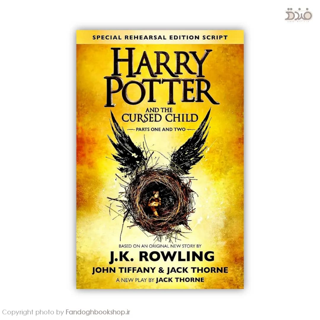 Harry Potter and the Cursed Child