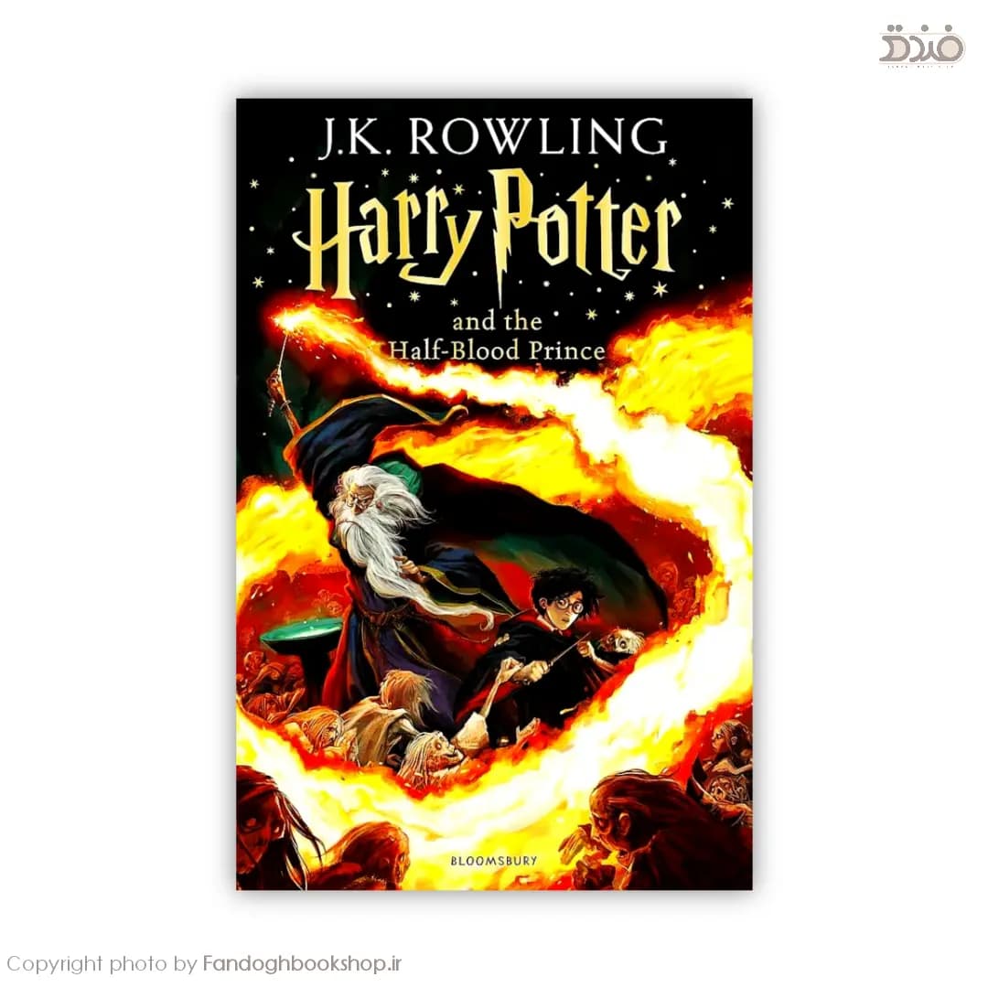 Harry Potter and the Half-Blood Prince