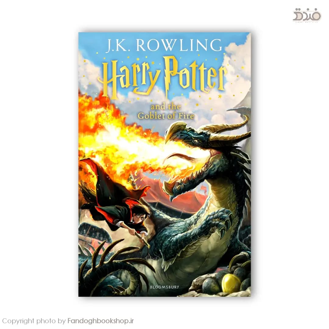 Harry Potter and the Goblet of Fire