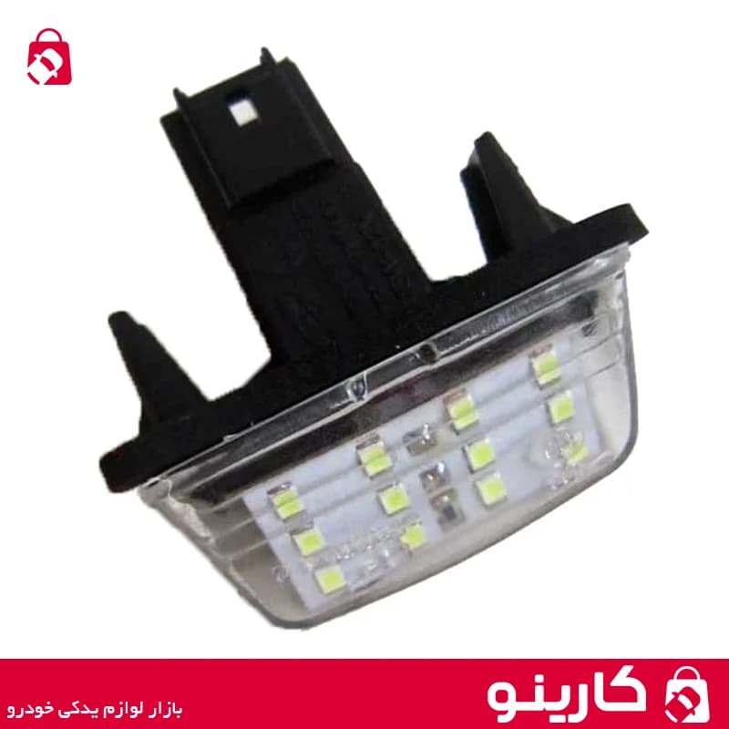 چراغ پلاک پژو 206 بسته 2 عدد