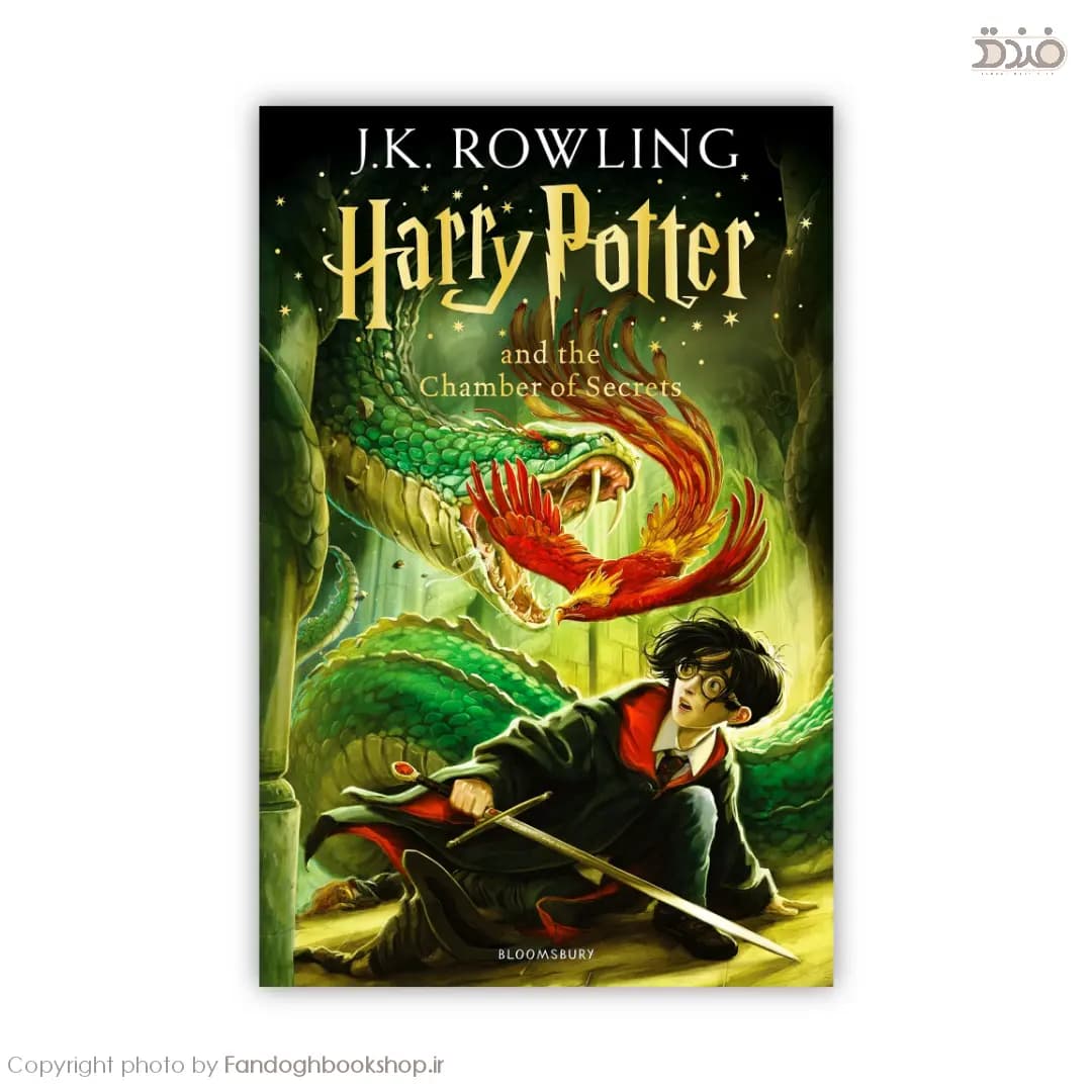 Harry Potter and the Chamber of Secrets