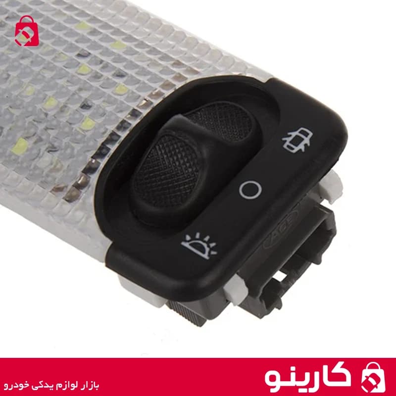 چراغ سقف 206 LED — تصویر ۳