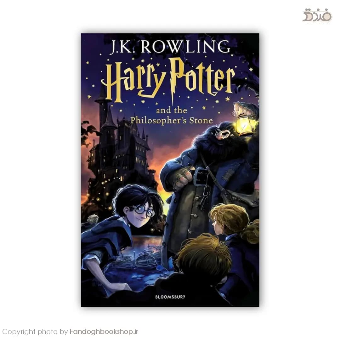 Harry Potter and the Philosopher’s Stone