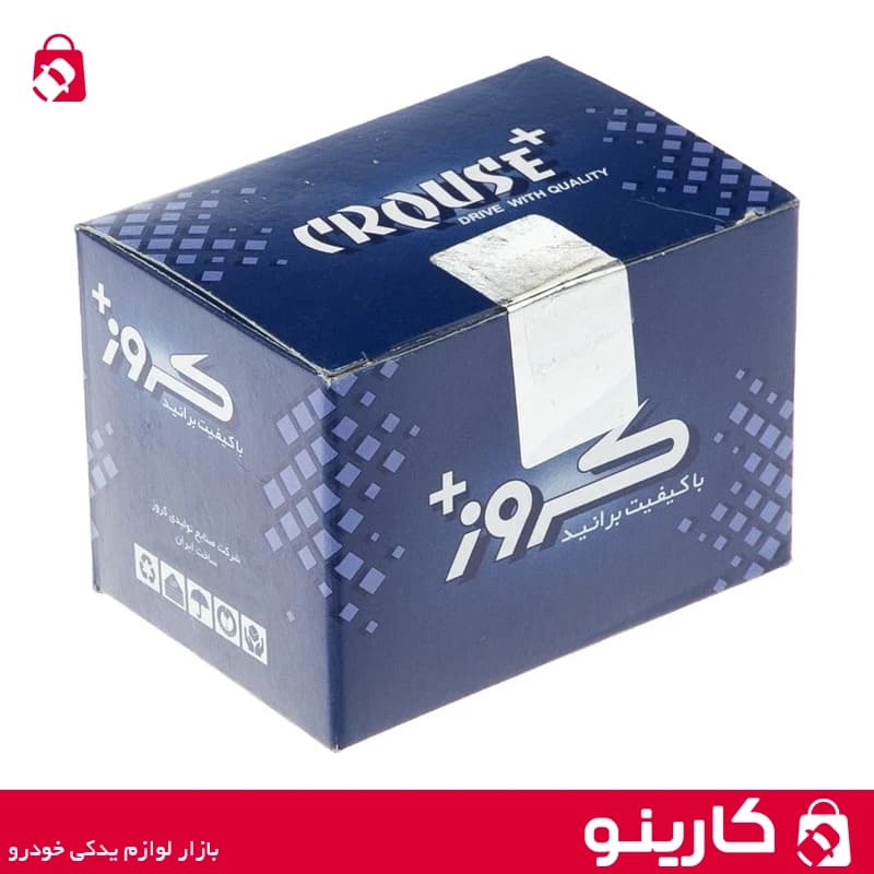 موتور تنظیم چراغ پژو 206 کروز تنظیم نور عمودی چراغ جلو — تصویر ۶