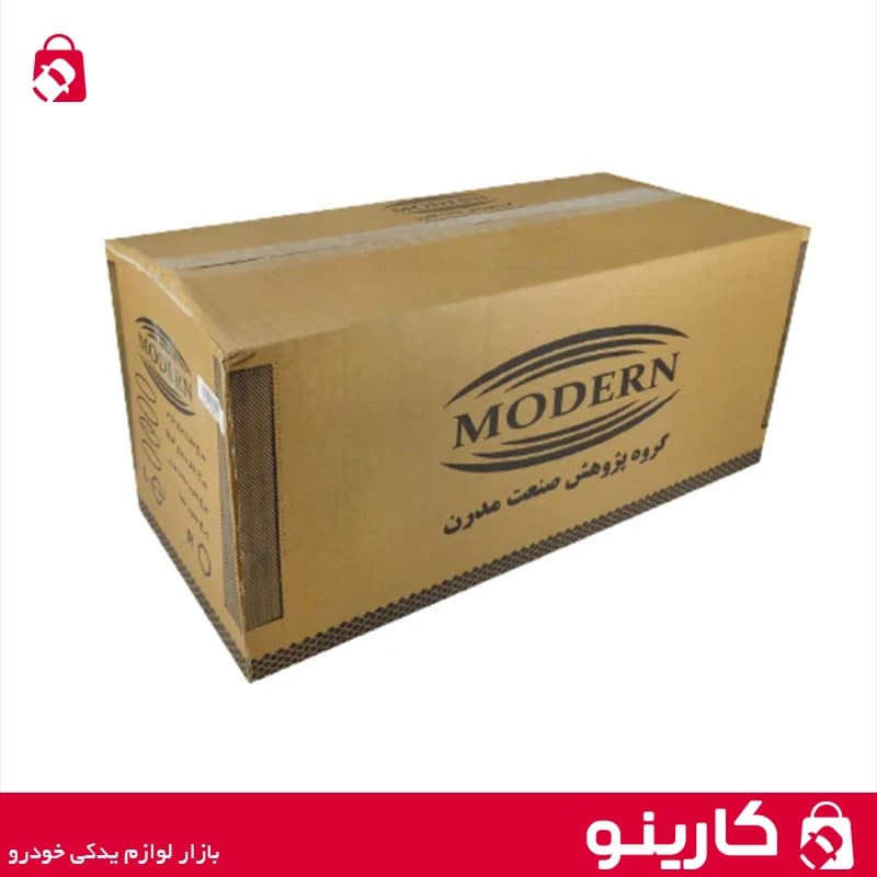 چراغ جلو پژو 206 پلاس راست بدون موتور مدرن modern — تصویر ۵