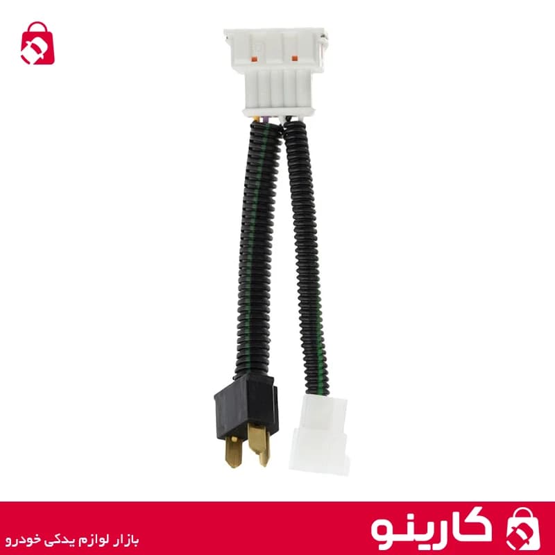 سوکت تبدیل چراغ پراید صبا به پراید 131 — تصویر ۳