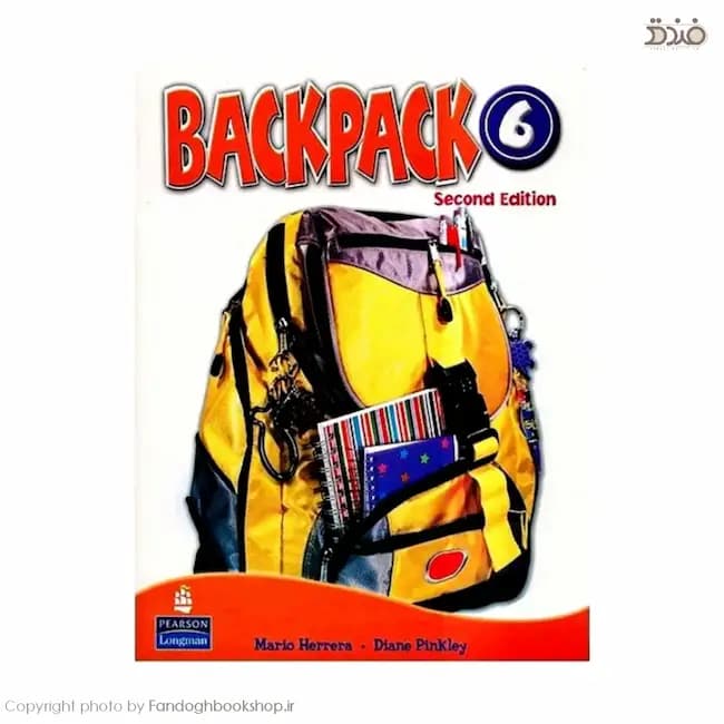 Backpack 6 Second Edition