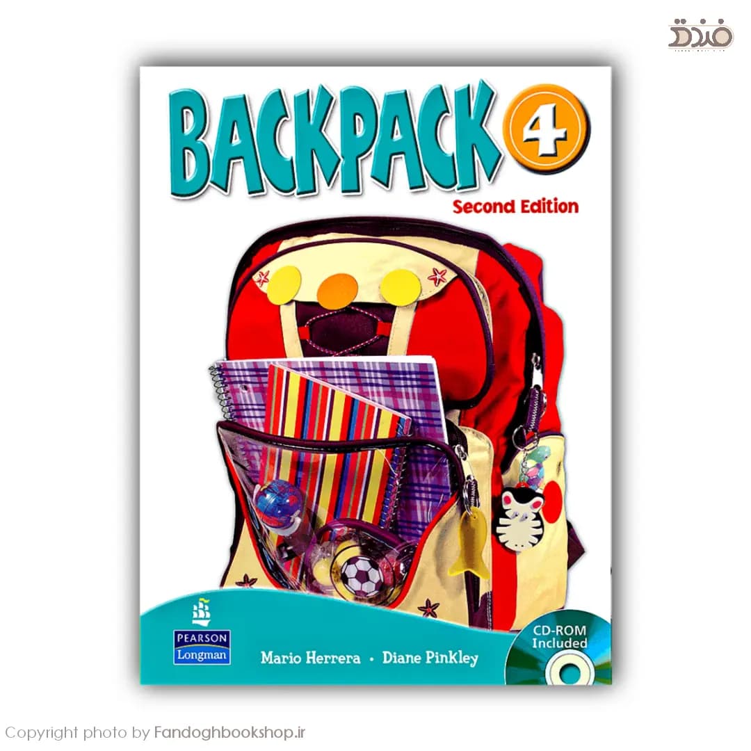 Backpack 4 Second Edition
