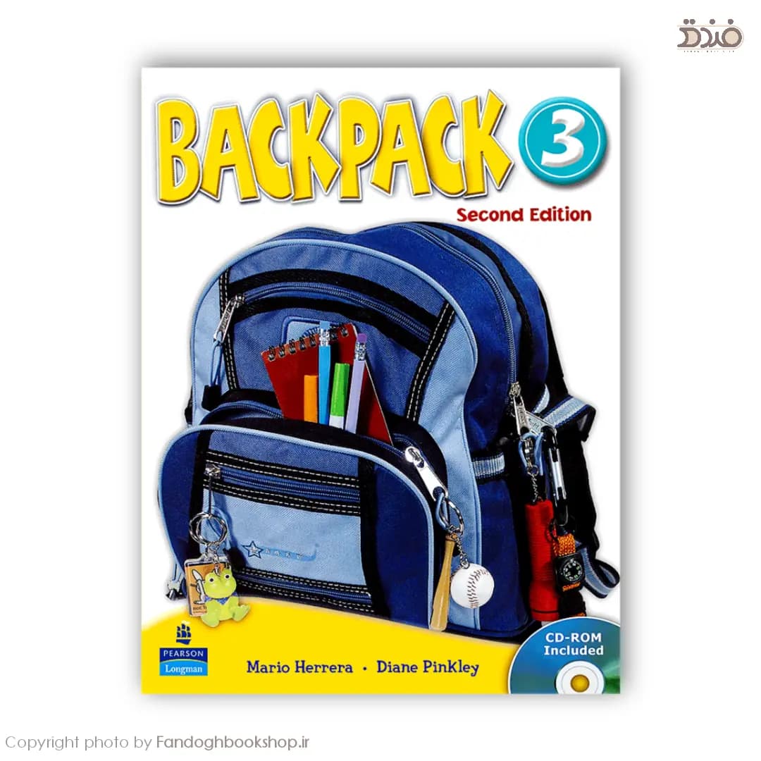 Backpack 3 Second Edition
