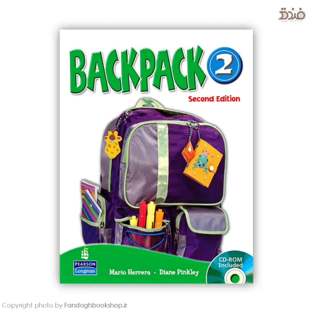 Backpack 2 Second Edition