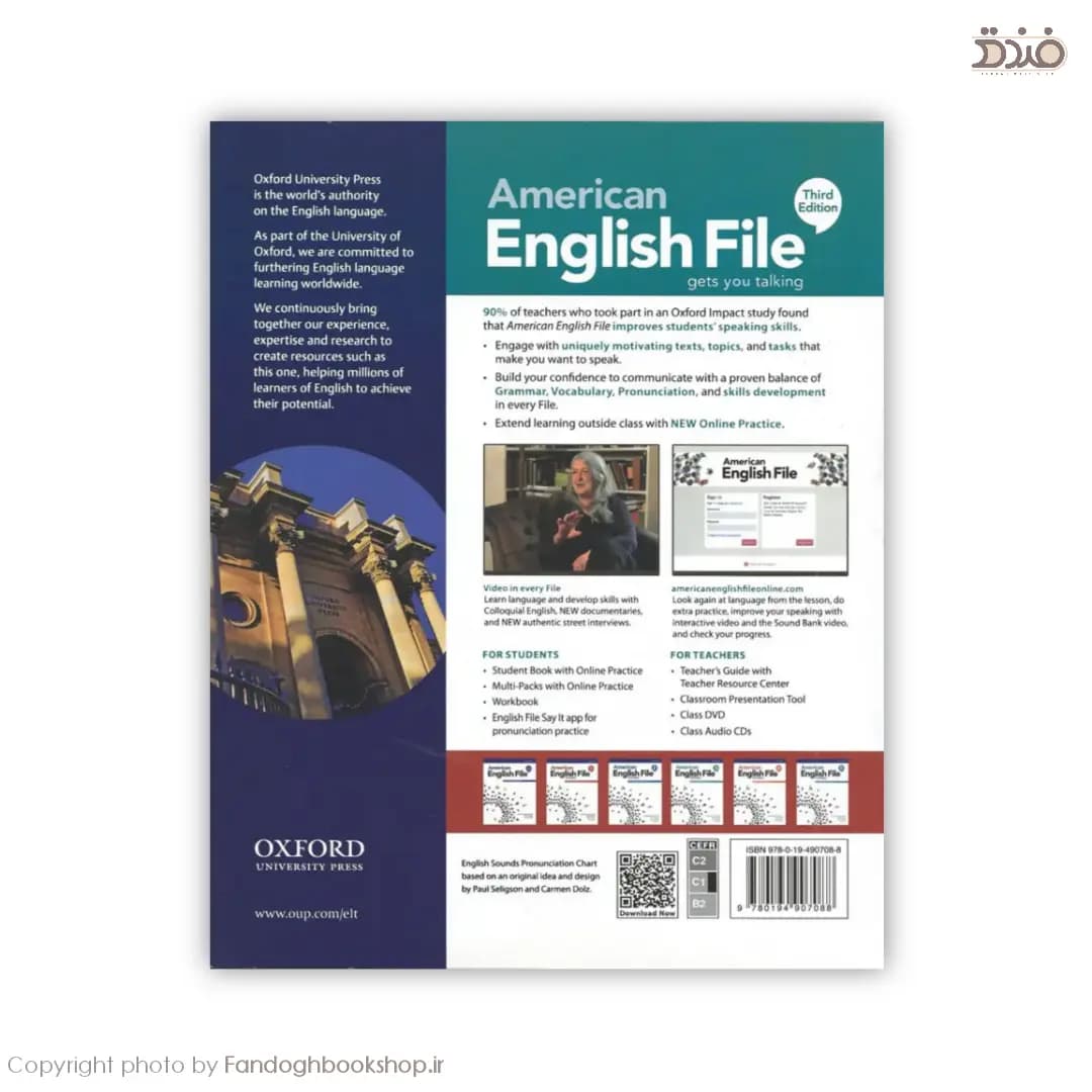 American English File 5 Third Edition — تصویر ۲